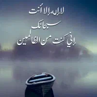 جویای کار