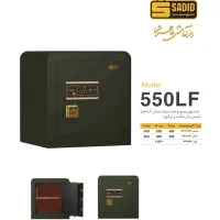 نمایندگی رسمی گاوصندوق سدید . سری LF