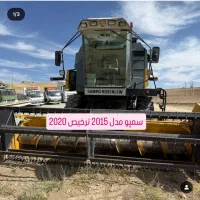 کمباین|خودرو سنگین|اسلام‌شهر, شهرک واوان|دیوار