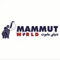 استخدام نمایندگی ماموت