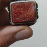 فروش فوری انگشتر بی نظیر زیر قیمت
