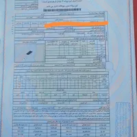 پروانه ساخت