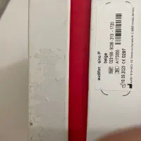 سمعک کم کار تمیز|پزشکی|گرگان, |دیوار