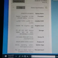 دستگاه کامپیوتر و مانیتورو موس بی سیم .ی عدد مودم|رایانه رومیزی|آبدانان, |دیوار