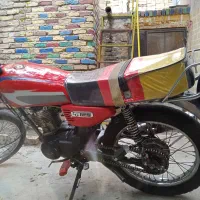 موتور مزایده
