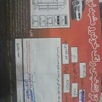 206sd مدل ۹۶|خودرو سواری و وانت|اهر, |دیوار