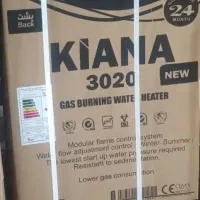 ابگرمکن دیواری نو