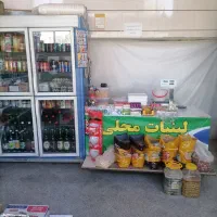 فروش تمامی وسایل لبنیاتی و اجناس سوپرمارکت|فروشگاه و مغازه|همدان, |دیوار