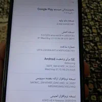 سامسونگ a14|موبایل|مشهد, امیر|دیوار