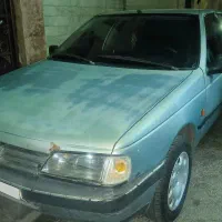 روا ، آردی، سلامت