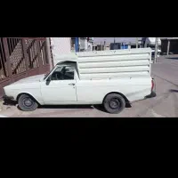 وانت باری
