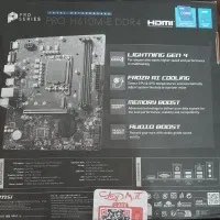 مادربرد H610M-E Pro|قطعات و لوازم جانبی رایانه|بروجن, |دیوار