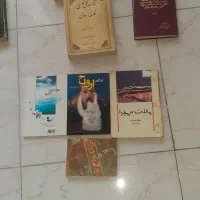 کتاب|کتاب و مجله ادبی|تهران, نازی‌آباد|دیوار