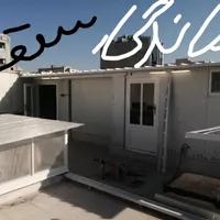 شیروانی وسازه سبک(ساندویچ پانل) فنی مهندسی ماندگار