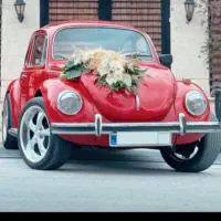 باغ تالار تشریفات ازدواج تشریفات جشن عقد و عروسی