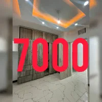 ۶۰متر/شهرک رویا/وام گرفته بدون نیاز اوراق/۳۵۰نقد