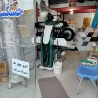 اتوبخاری‌ولباس‌شویی‌