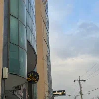 استخدام ناخن کار درصدی مژه کراتین شنیون