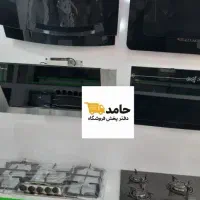 اجاق گاز چدنی شیشه ای/* هود سینک شیرآلات ایلیا*/|حراج|مشهد, شهید هاشمی نژاد|دیوار