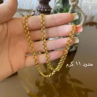 طلا بدون اجرت|جواهرات|ارومیه, |دیوار