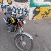 معاوضه با پیکان دوگانه سالم