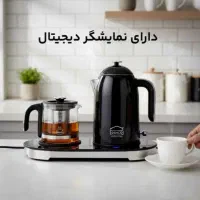 چایی ساز دکو