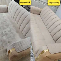 مبل شویی رضوانی تیم خانم و آقا