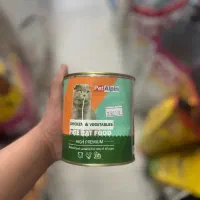 کنسرو گربه رومیتو یواس پت دی پی اس اریل پابلو