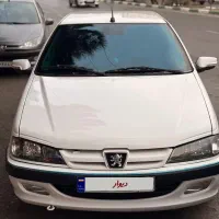 پارس فول سفارشی