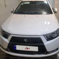 دناشش سرعته