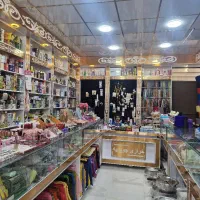 فروشگاه زنانه جویریه