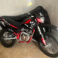 موتور تریل کویر 250