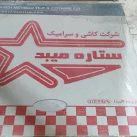 سرامیک ستاره میبد 60*60*1|مصالح و تجهیزات ساختمان|اصفهان, ارغوانیه|دیوار