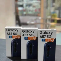 Samsung A57 با گارانتی و پلمپ