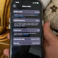 iphone 16 pro|موبایل|میاندوآب, |دیوار