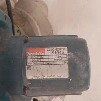 فروش فارسی بر|ابزارآلات|پاکدشت, حصار امیر|دیوار