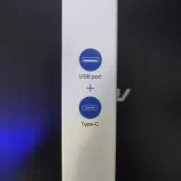 شارژر فندکی 55w سوپر فست شارژ|لوازم جانبی موبایل و تبلت|تهران, سلسبیل جنوبی|دیوار