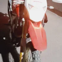 تریل برمودا مدل۴۰۱ ۲۵۰cc