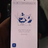 note 10 pro|موبایل|اصفهان, بهارستان|دیوار