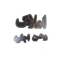 تابلو ال ای دی لایت مکس