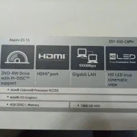 acer aspire es 15 معاوضه|رایانه همراه|شیراز, محراب|دیوار