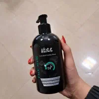 ماسک کربن سیاه ویتابلا