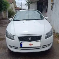 رانا پلاس 1401 سفید کم کارکرد