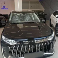 تیگارد-- تیسان -- ثبت نام قطعی