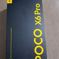 گوشی x6 pro پوکو 512گیگ