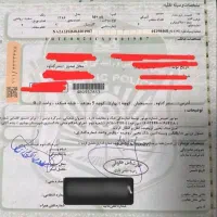 کامیونت آمیکو|خودرو سنگین|بوشهر, |دیوار