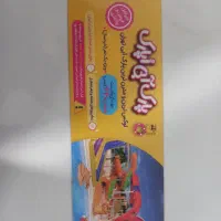 بلیط اوپارک