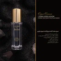 سرم وایپر لدورا