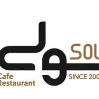 کار در رستوران با حقوق و شرایط خوب