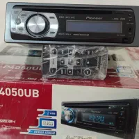 پخش 4050UB خشک خشک
